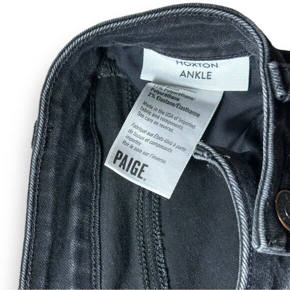 Paige Hoxton Ankle Raw Hem Jeans - Picture 4 of 5